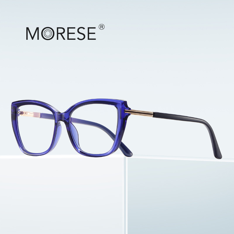 Anti-Blue Light Glasses 2236 Xiaohongshu Popular Ultra-Light Tr90 Men's and Women's Flat Glasses for Big Faces and Slimming Look Without Makeup