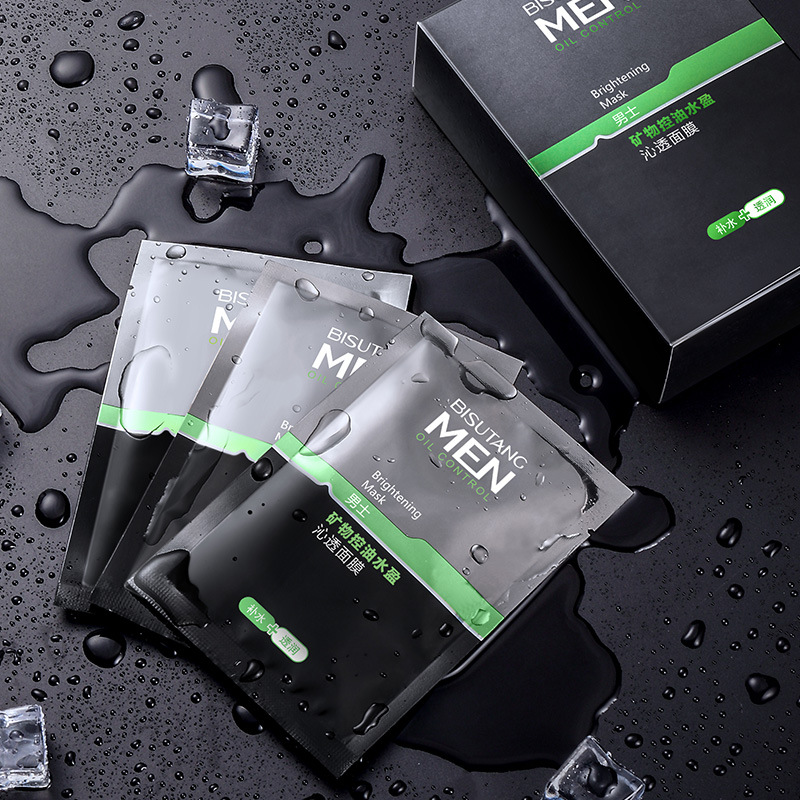 Bisutang Mineral Men's Facial Mask Oil-Removing Skin Refining Whitening Moisturizing Skin Care Products Oil Control Mineral Hydrating Mask