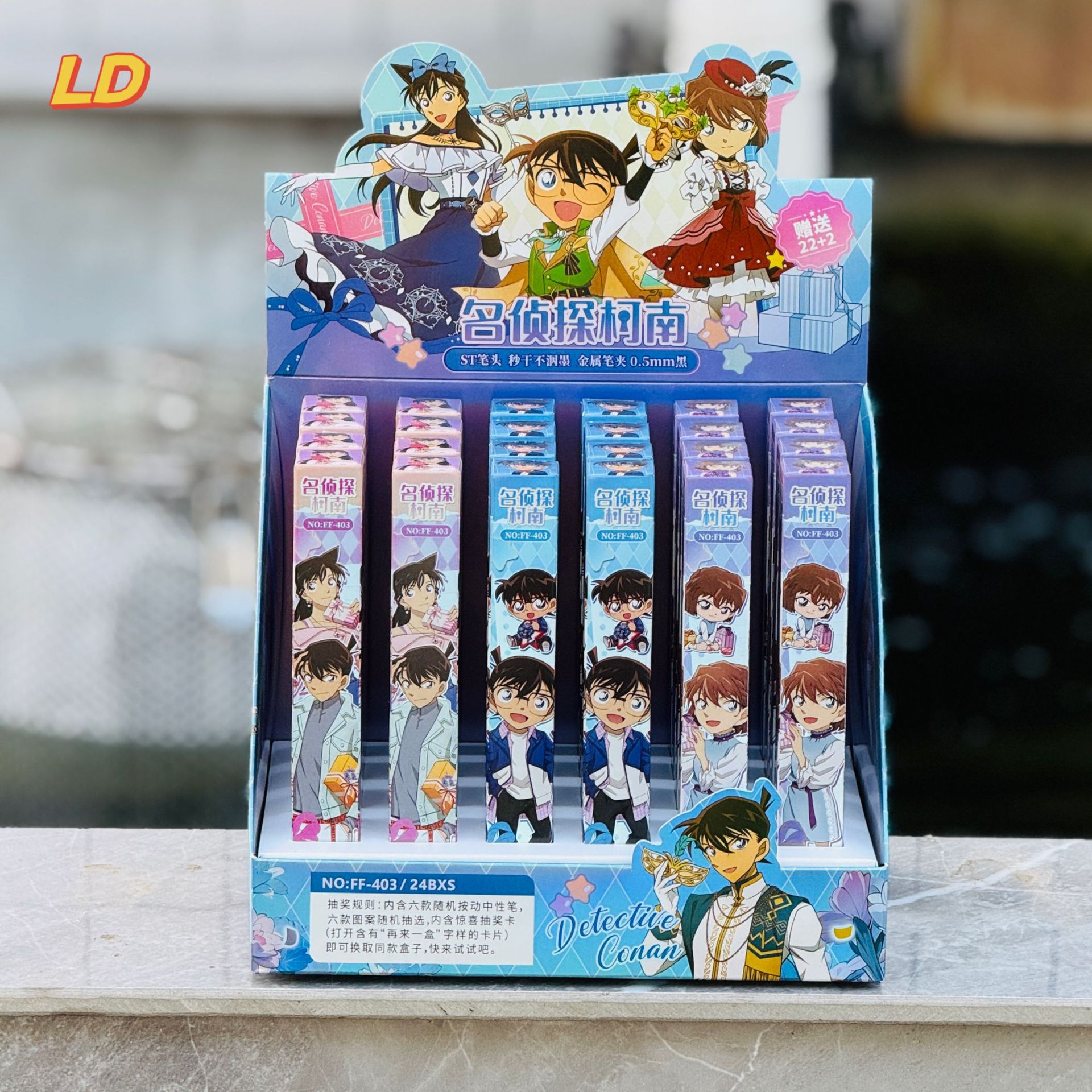 Detective Conan Blind Box Pen Cute Blind Bag Set of 22/24 Gel Pens Student Stationery Retractable Exam Supplies