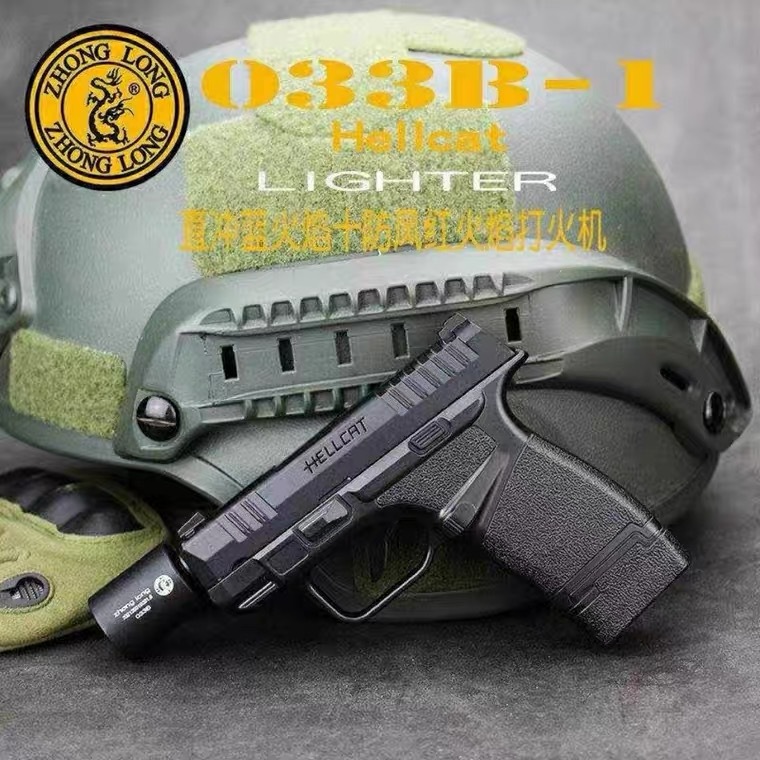 Cross-Border Popular Gun-Shaped Lighter, Creative Lighter, Internet Celebrity Hot-Selling Lighter, Manufacturer Wholesale Lighter, Pistol Lighter