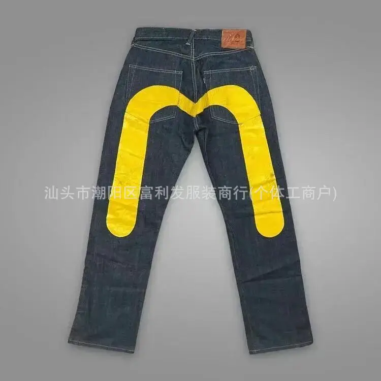 2024 Autumn New Hong Kong Style Straight Jeans Men's Spring American Style Retro Washed Casual All-match Jeans