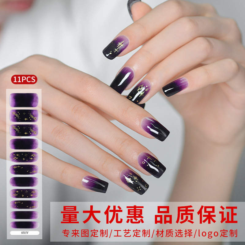 Cross-border Europe and the United States starry sky vignetting phototherapy nail nail gel nail stickers waterproof durable UV semi-cured nail stickers
