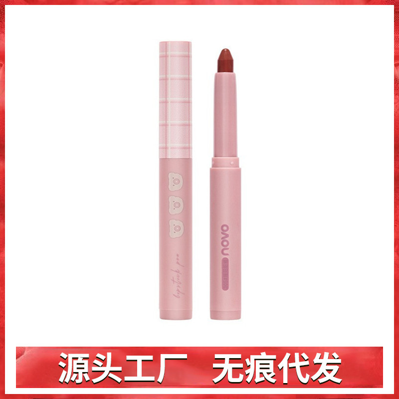 Novo Lip Liner and Lipstick Are Waterproof, Long-Lasting, Non-Fading, Non-Stick, Hide Lip Lines, Maintain Color, and Do Not Dry Out Lips