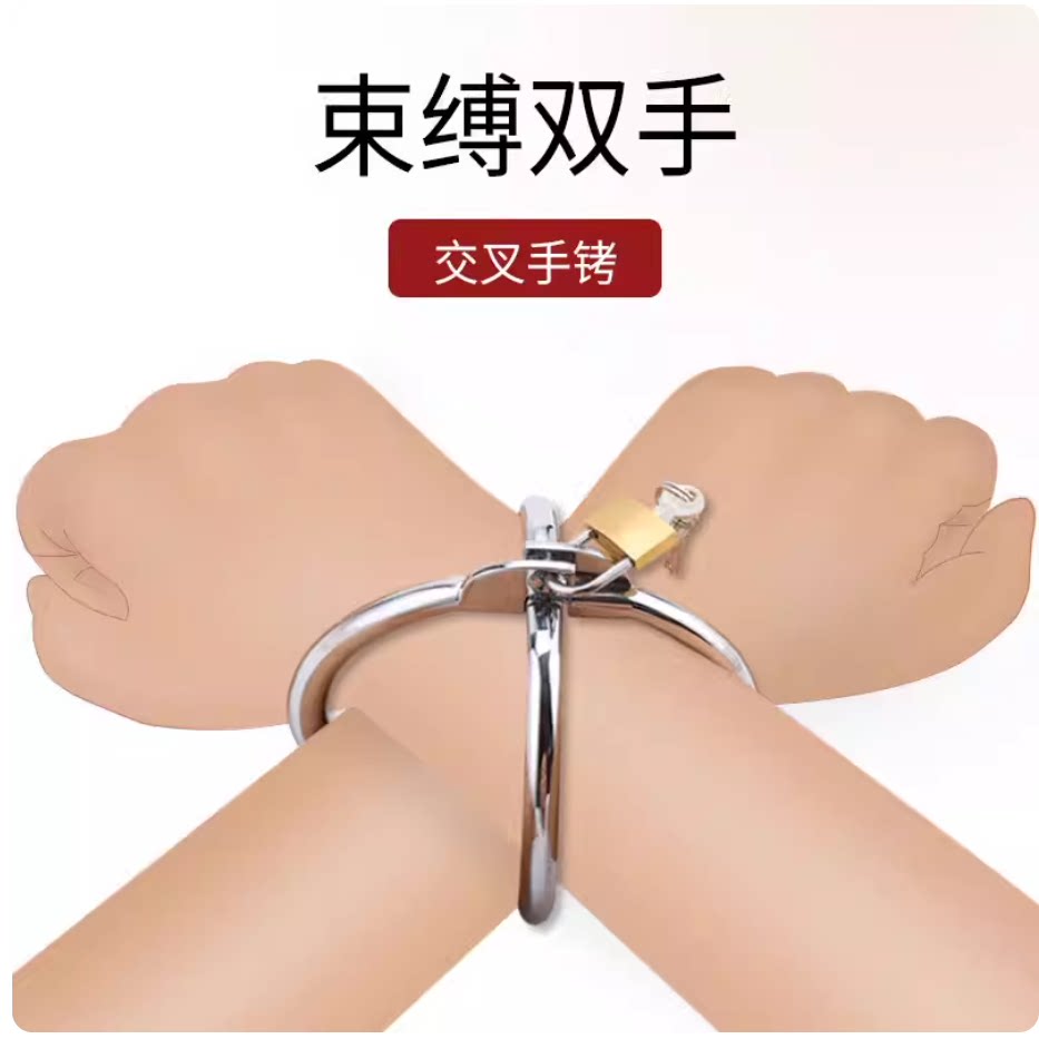 Prisoner Punishment Rose Gold Handcuffs Training Props Confinement Handcuffs Security Thickened Toy Security Ankle Cuffs
