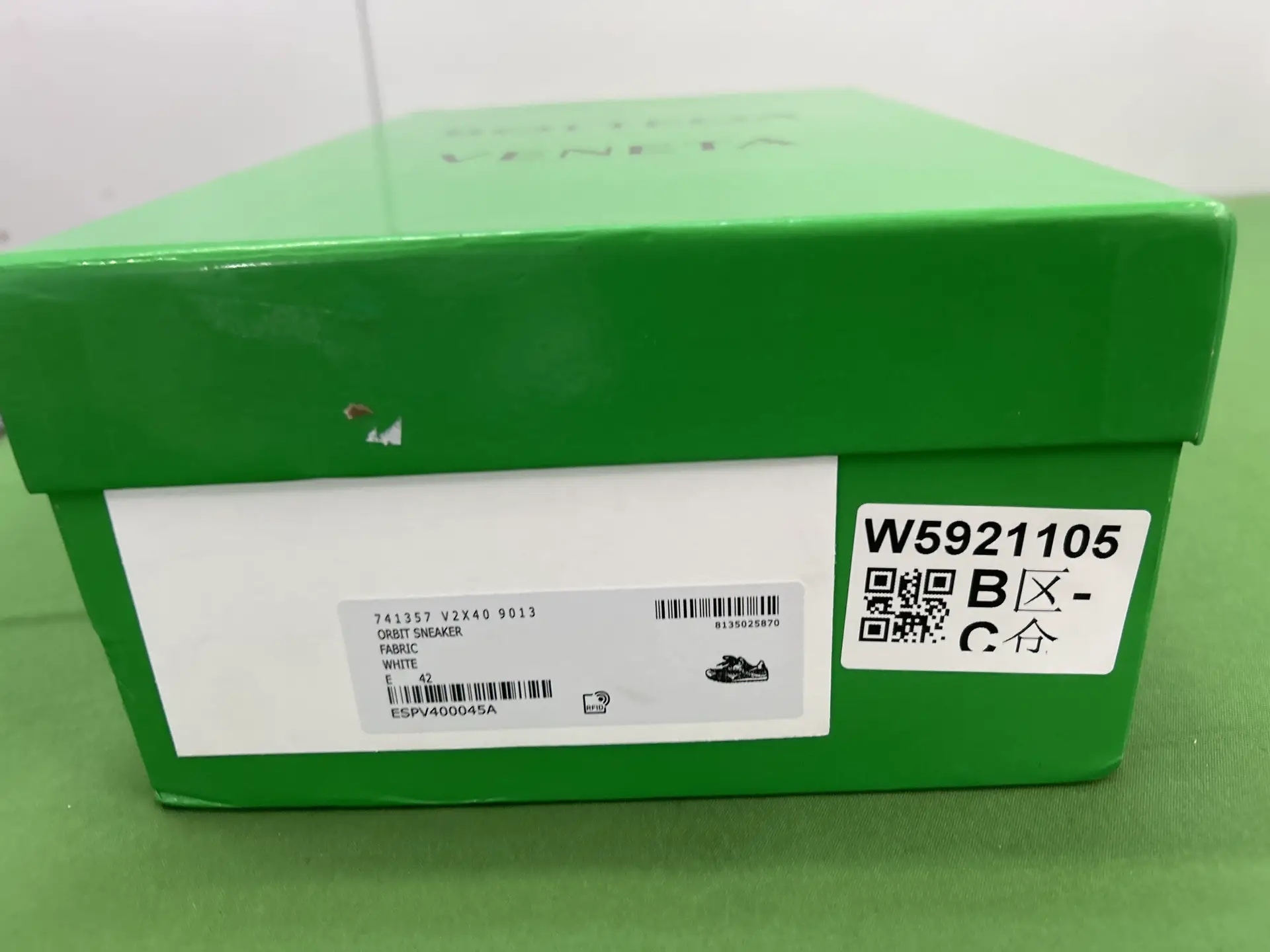 BV Sneakers