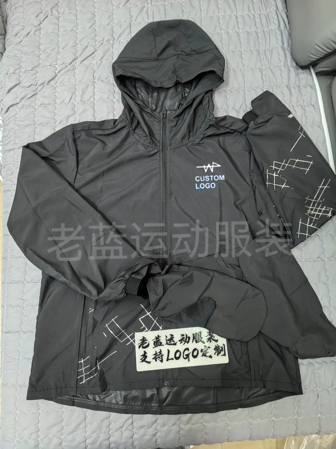 Elite style quick drying lightweight woven top, casual loose jacket, breathable running, sports training, hooded track and field