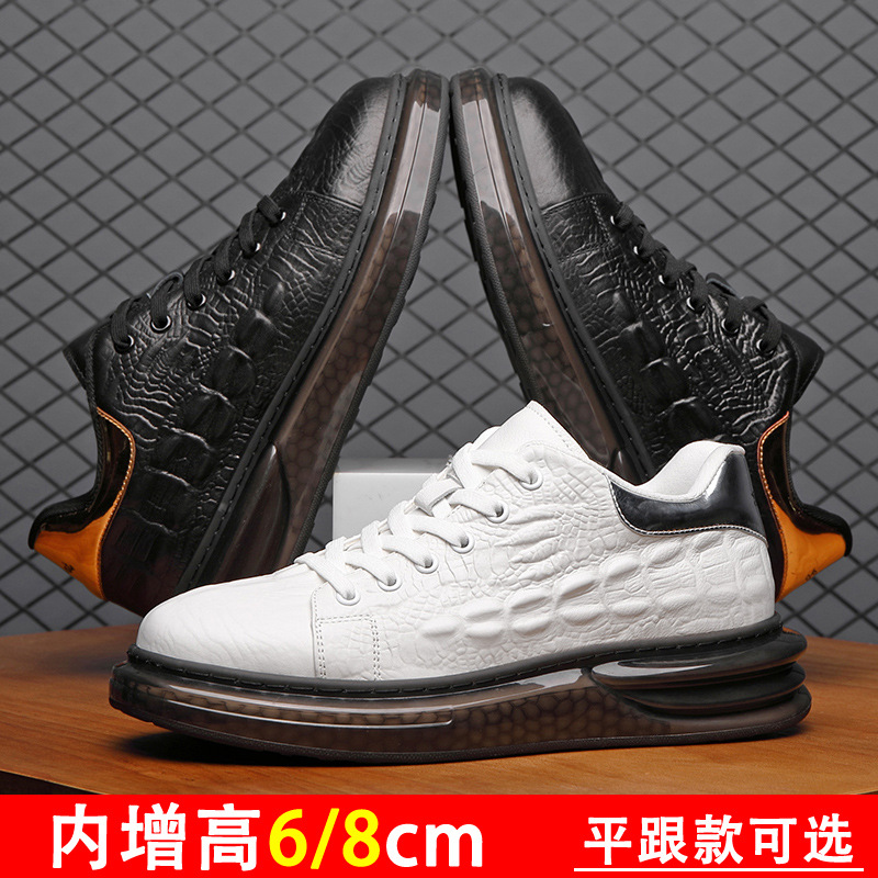 Small White Shoes Men's Inner Height 8cm Casual Board Shoes Genuine Leather Men's Shoes Popcorn Korean Fashionable Putian Fashionable Shoes
