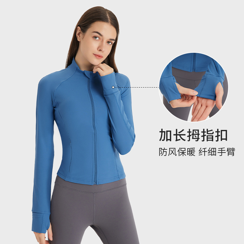 2024 Spring New Nude Sports Jacket Windproof Stand Collar Slim Yoga Breathable Motorcycle Jacket Ds211