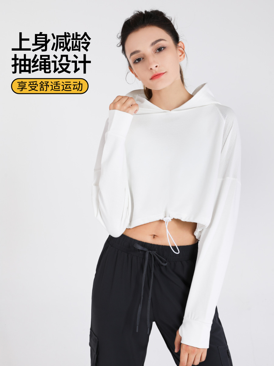 European and American Sports Coat Women's Long-sleeved Hooded Sweatshirt Fashionable All-match Loose Running Fitness Yoga Top