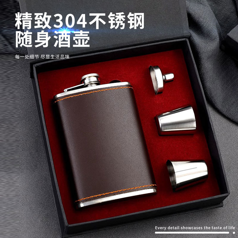 Carefully Selected Russian High-End Small Liquor Flask, 304 Stainless Steel, Portable Outdoor 8oz Flask for Liquor, Flat Liquor Bottle QC-foto från 1688 på Qualit.ly