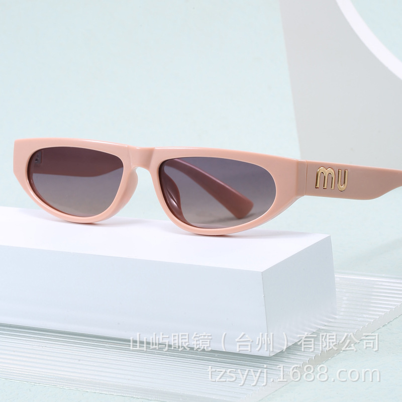 New Luxury Sunglasses with a High-End Feel, Cross-Border Cat-Eye Retro Small-Frame Women's Sunglasses, Fashionable Glasses for Women, Big-Name Brand for Men