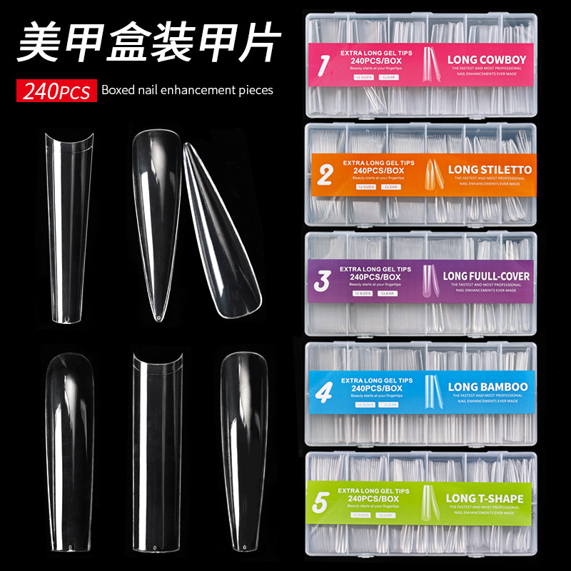 Manicure super long water pipe nail piece Denim French false nail 240 pieces boxed patch transparent 3XL full patch wholesale
