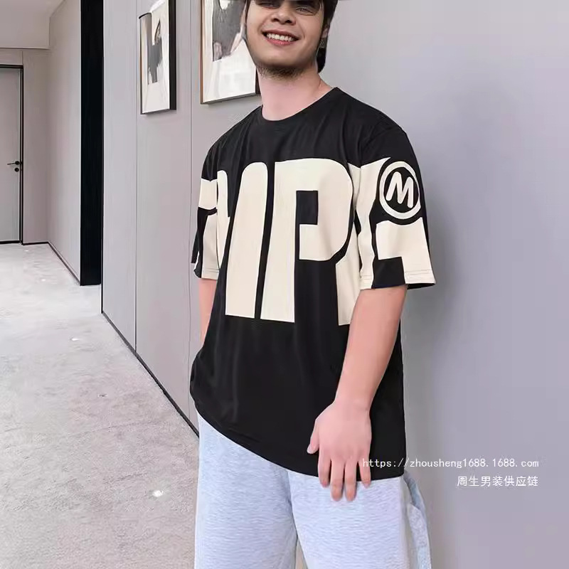 300kg tide brand plus size men's plus fat summer new letter printed loose men's crew neck short sleeve T-shirt postage