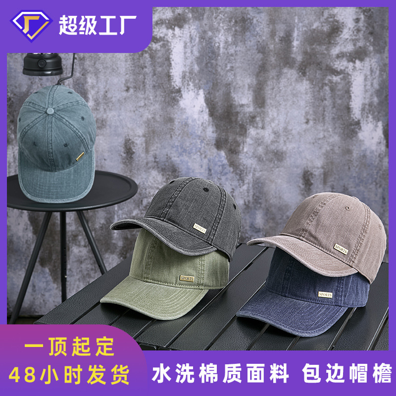 Spring and Summer Retro Denim Baseball Cap Men's Hardware Accessories Peaked Cap Trendy Outdoor Sports Warm Windproof Hat