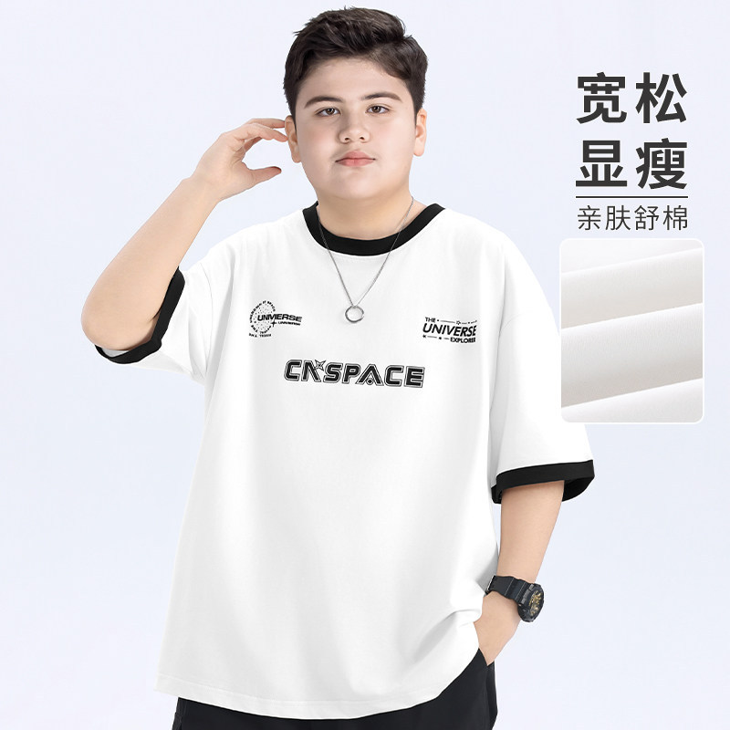 Fat Boy Summer Short-Sleeved T-Shirt, Loose Multi-Color Sweatshirt for Teenagers and Kidsren, Plus Size Thin Half-Sleeved Shirt
