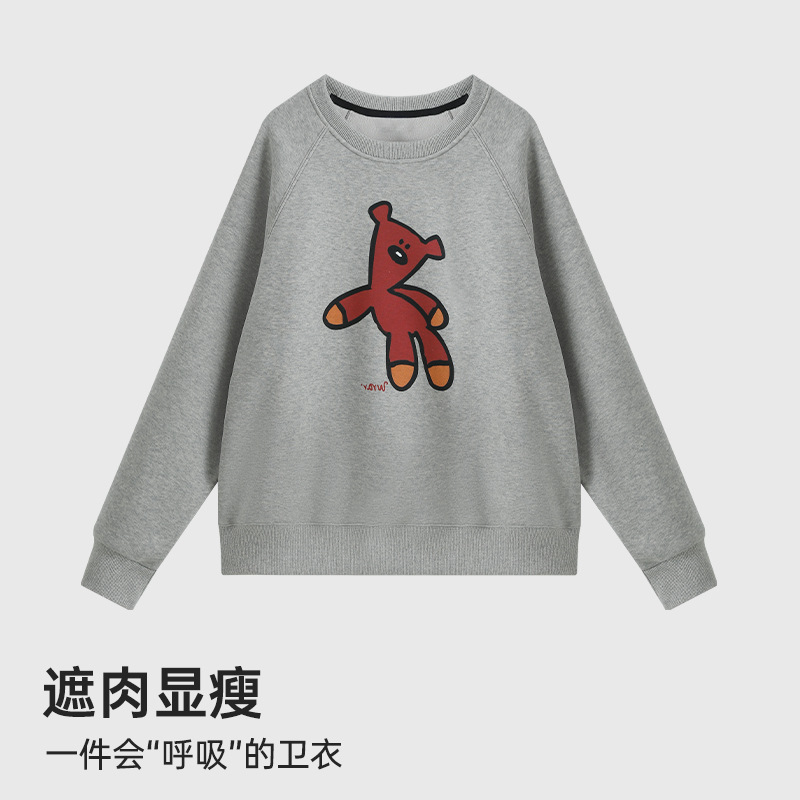 2026 New Autumn and Winter Trendy Long-Sleeve Casual Versatile Loose Printed Round-Neck Korean Fashion Lazy Style Sweatshirt