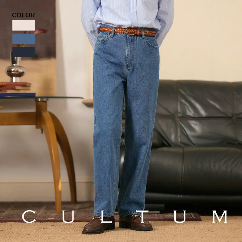 Straight leg all cotton washed CULTUM classic IVY style jeans for men's casual vintage versatile pants