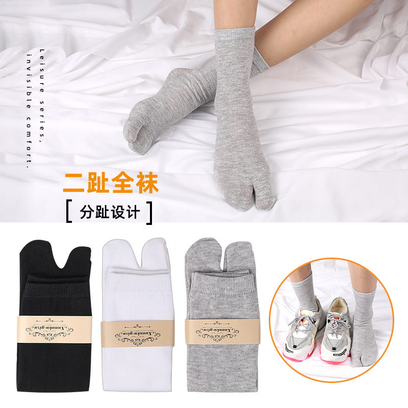 Ready Stock Split-Toed Two-Toed Socks, Clogs Socks, Hallux Valgus Two-Toed Socks, Split-Toed Sweat-Absorbent Men's and Women's Models