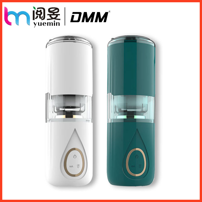 DMM touch five-generation electric automatic telescopic rotary suction men's aircraft Cup masturbator adult sex toys
