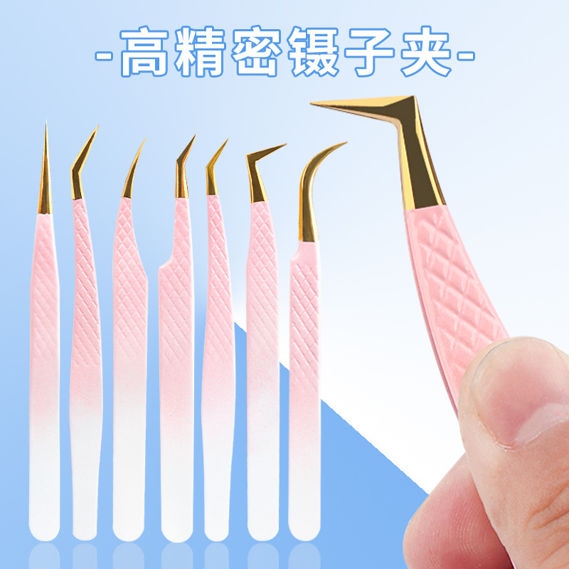 Heat-Treated Gradient Color High-Precision Eyelash Tweezers/Gold Feather Clip/Dolphin Clip/Blooming Tweezers Eyelash Beauty Tweezers