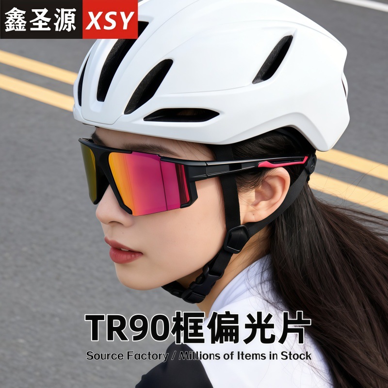 Cross-Border New Polarized Sunglasses Wholesale for Men and Women, Export Tr90 Cycling Glasses, Mountaineering and Hiking Sports Sunglasses