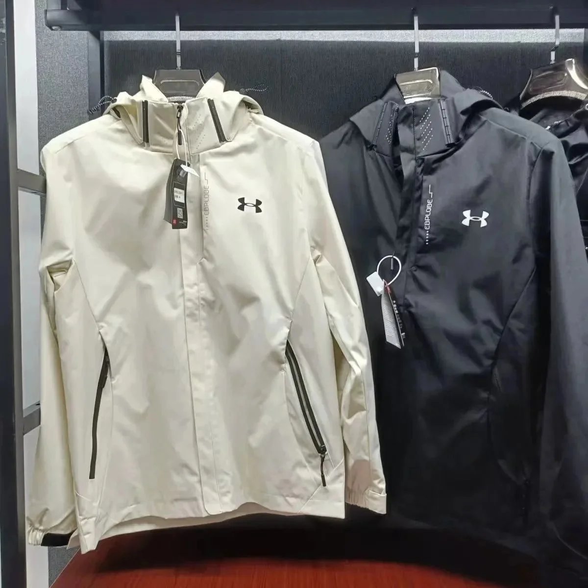Under Armour EBPLOBE Jacket