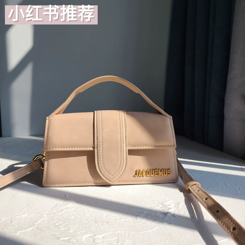 French-Style Jacquemus Niche Design Mini Shoulder Crossbody Handbag with High-Quality Texture, Small Baguette Bag for Women