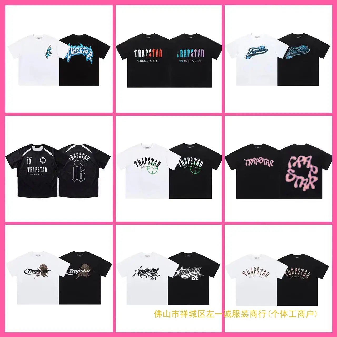 Summer New Graffiti Embroidered Letter Printing European and American Street Fashion Brand Loose Casual Men's and Women's Short-Sleeved T-Shirts Wholesale