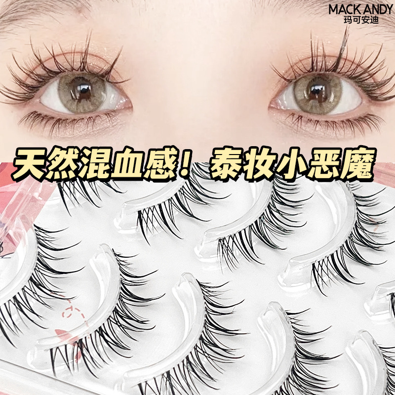 Thai Makeup Barbie Deviruchi Transparent Fine Stem One-Piece Ladded Fairy Hair Grafting Curled False Eyelashes Whole Pack
