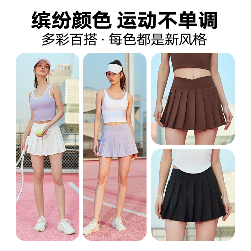 Fake Two-piece Pleated Yoga Skirt Women's Anti-glare Badminton Tennis Skirt High Waist Slimming Back Waist Pocket Sports Skirt