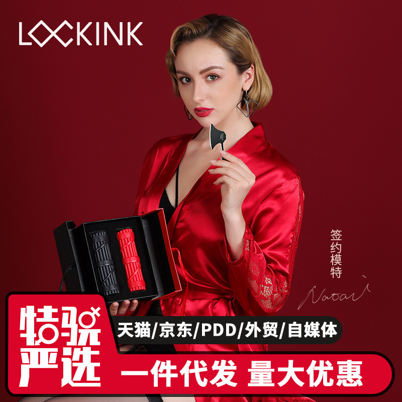Lockink Samanda Adult Fun Sm Low Temperature Candle Flirting Supplies Couple Foreplay Dripping Wax Sex Toys