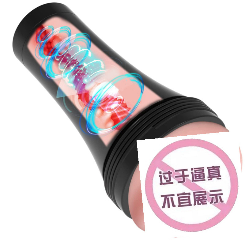Factory Processing Direct Selling Aircraft Cup Male Fully Automatic Inverted Mold Vibration Solid Doll Male Masturbation Device