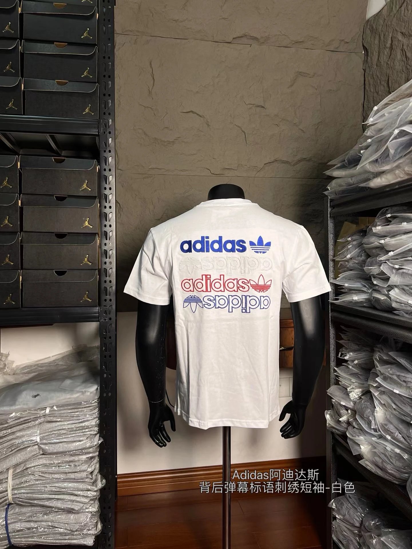 Adidas White T-Shirt with Multiple Logos
