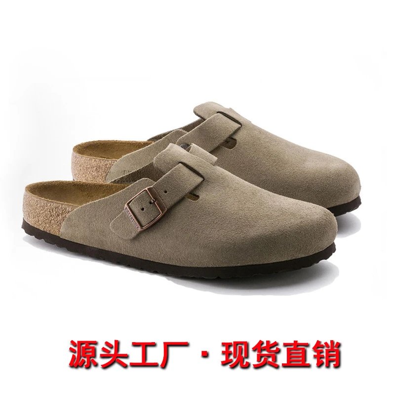 BIRKENSTOCK clogs