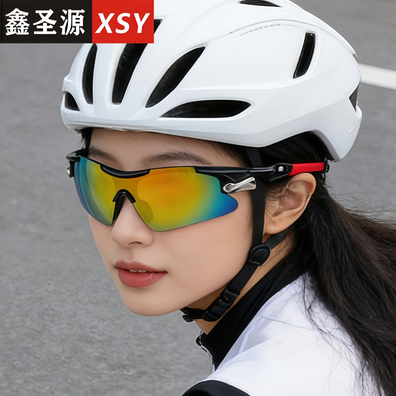 Outdoor sports glasses men's and women's sunglasses fast-selling bicycle cycling glasses wholesale sunglasses 9206 night vision goggles