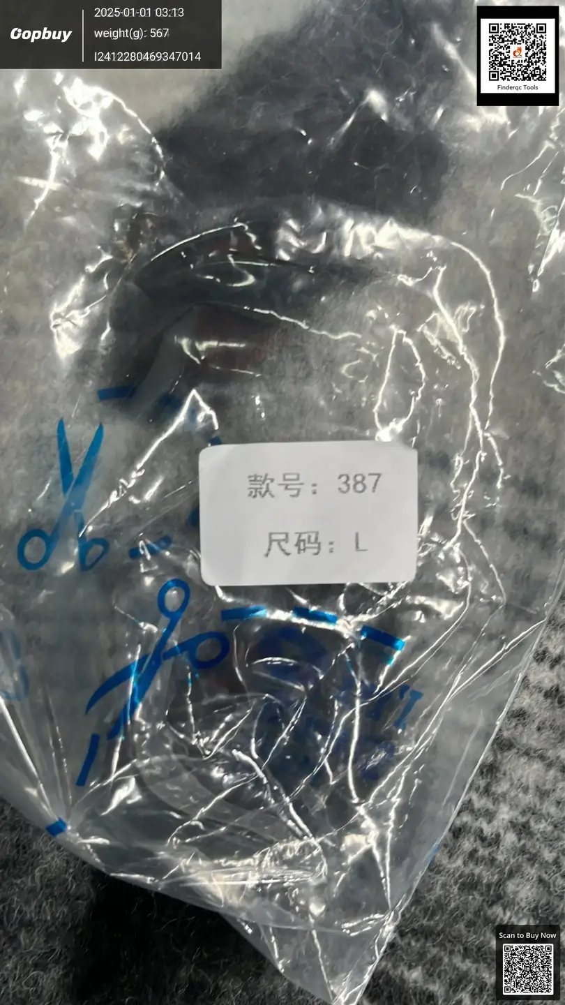 工厂高质量渐变马海毛提花针织衫宽松羊毛off