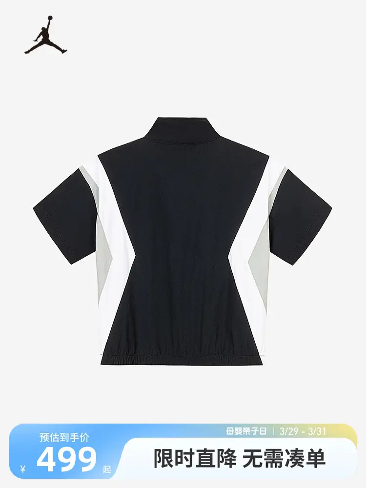 Jordan Children's Clothing kids Short-Sleeved Boys Half Zipper Tops Summer New arrival Handsome Summer Clothing Trendy Jd 2522077