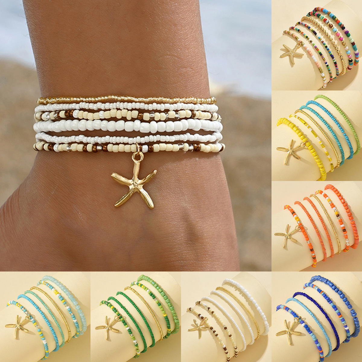 Explosions Summer Beach Bead Beaded Beadlets Holiday Style Alloy Starfish Pendant Multi-layer Foot Ornaments for Women
