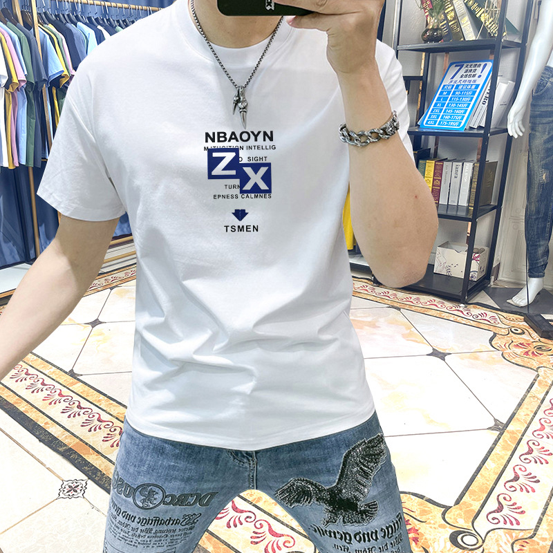 Summer New Men's T-shirt Short-sleeved Top Men's T-shirt Slim-fit Slimming All-match Half-sleeved Clothes Men's Trendy