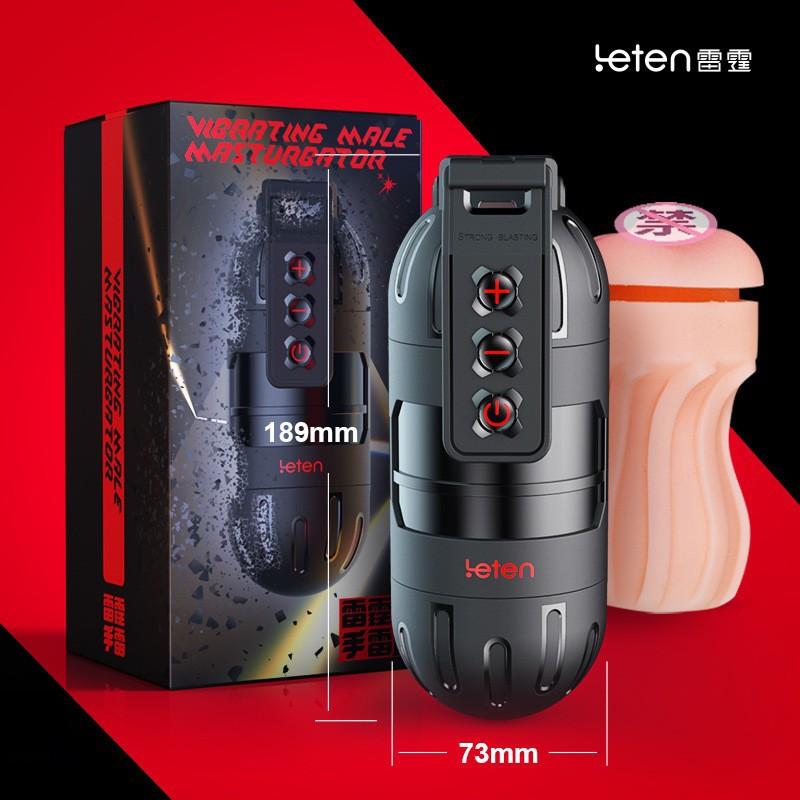 Thunder Aircraft Automatic All-Adult Sex Men's Cup Electric Male Masturbation Artifact Sex New Toys