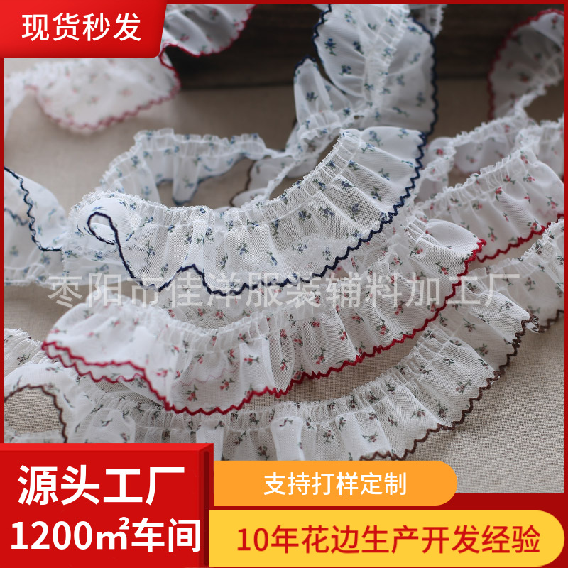4cm broken flower printing encryption pleated lace curtain lace fabric skirt small fragrant style webbing wholesale