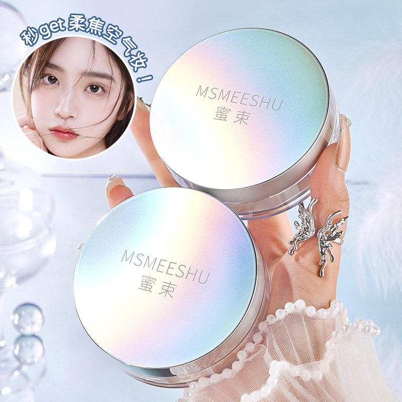 Honey bundle refreshing soft mist makeup loose powder matte soft focus long-lasting not easy to take off makeup honey powder light and comfortable natural clear