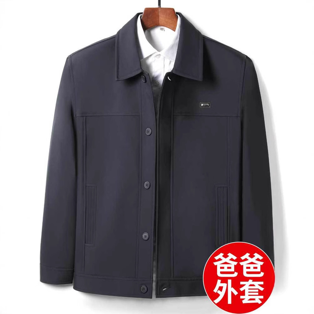 Spring and Autumn Dad's Coat with a Turn-Down Collar, Buttoned Jacket for Elderly Men, Loose Short Jacket by Chuanmengwei