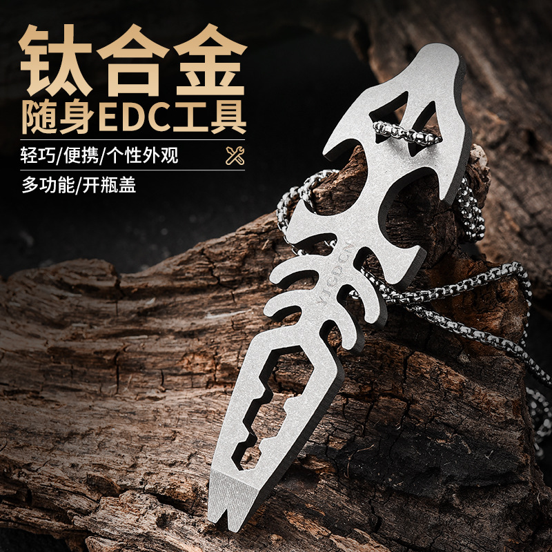 Cross-border hot sale in stock titanium alloy small crowbar with hanging hole bottle opener wrench crowbar multifunctional outdoor accessories