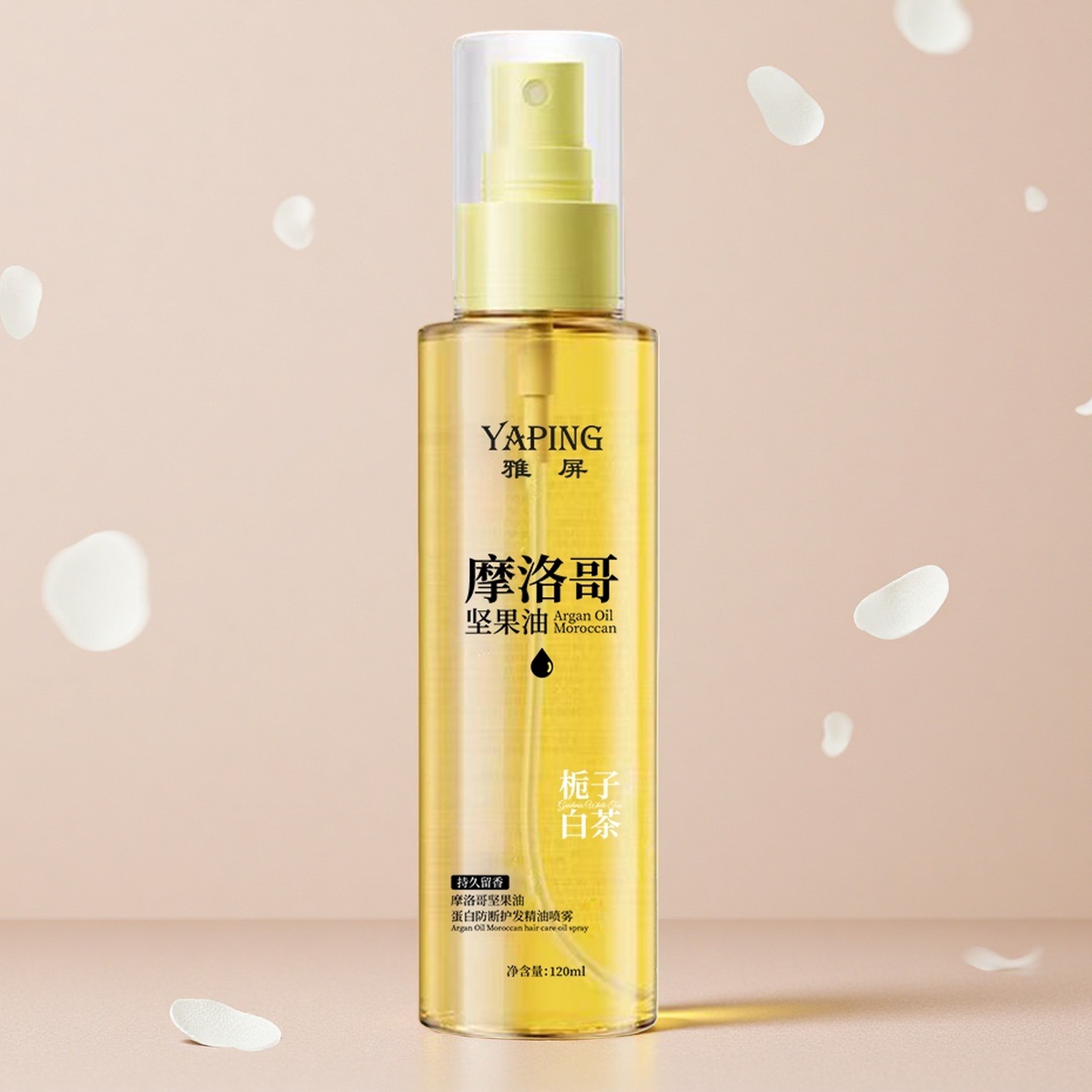 Argan Oil Protein Break Prevention Hair Essential Oil Spray