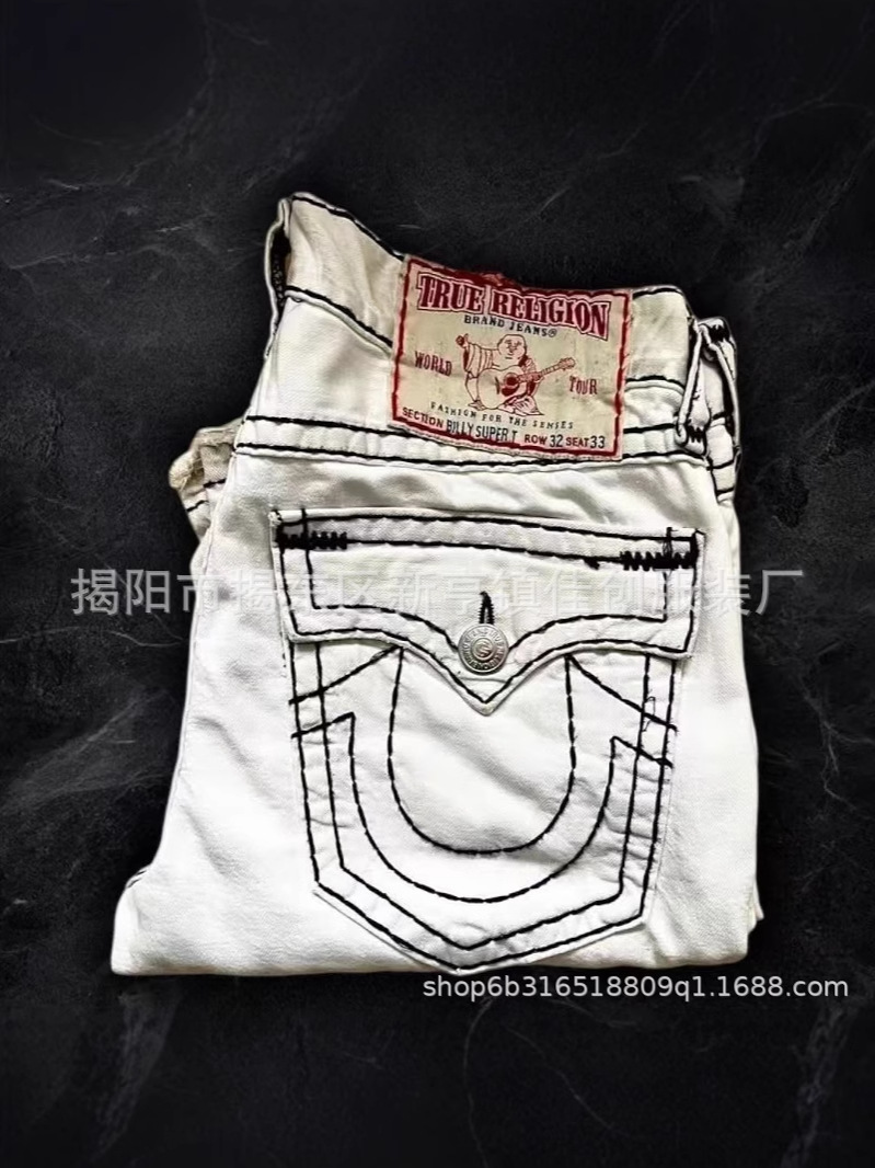 Cross-border Foreign Trade Trend All-match American Retro Spring and Autumn New Jeans Men's and Women's White Thick Line Straight Pants