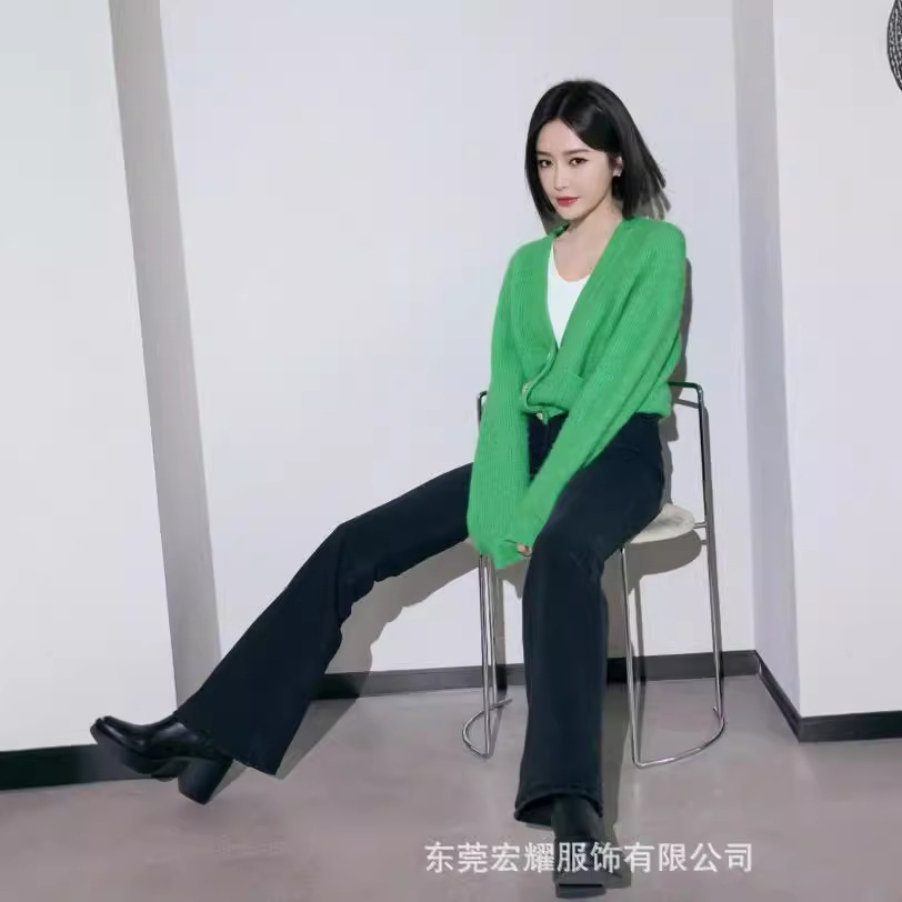 Spring Festival Gala's Same Style 24 Early Spring New Jingtian Qin Lan V Neck Mohair Stripesd Knitted Long-Sleeved Cardigan