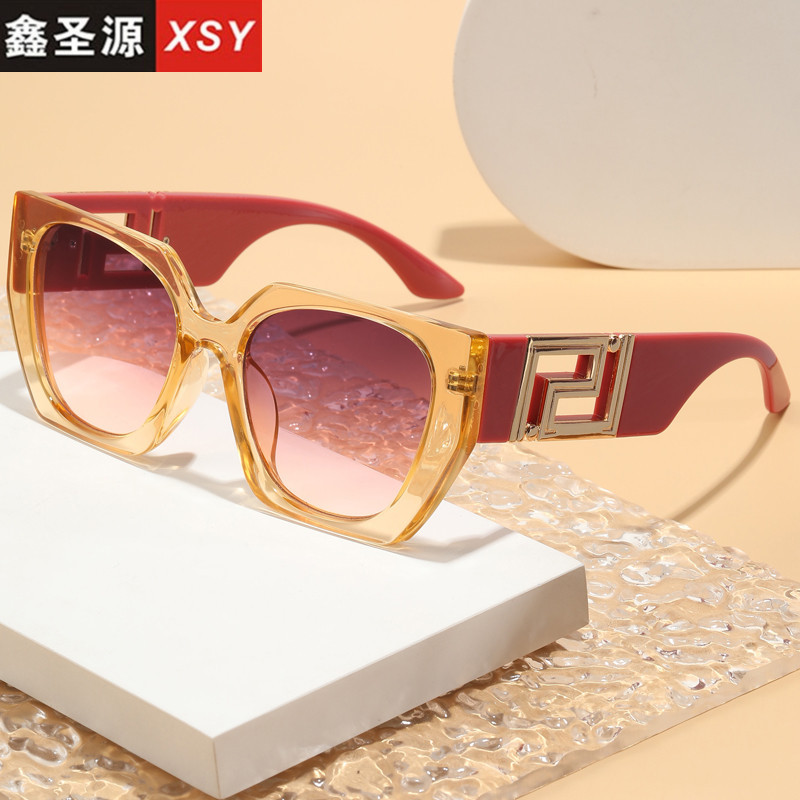 2022 new box sunglasses wholesale AliExpress explosion European and American fashion men and women with retro square sunglasses