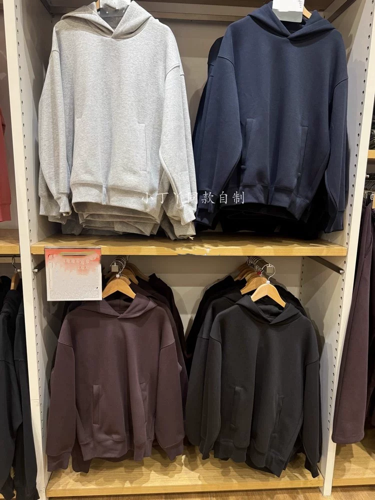 Men's and Women's Loose-Fitting Hooded Sweatshirt 471808 Drawstring Casual Sweatpants Set Casual Sweatshirt Autumn 471809 QC-foto van TAOBAO op Qualit.ly
