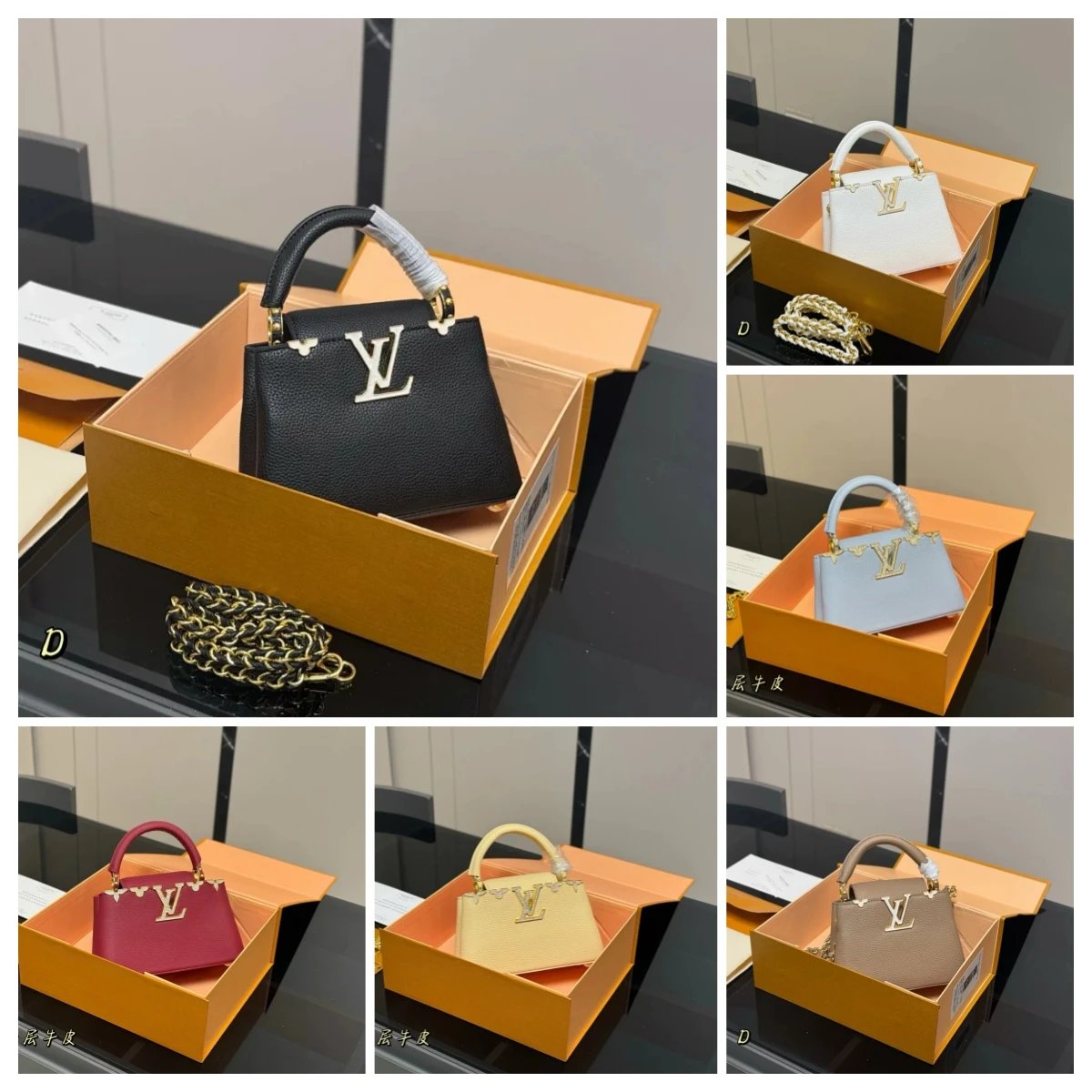 Louis Vuitton Handbag